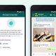 Imagen para el artículo titulado Cómo hacer que todos tus mensajes de WhatsApp se autodestruyan de forma predeterminada